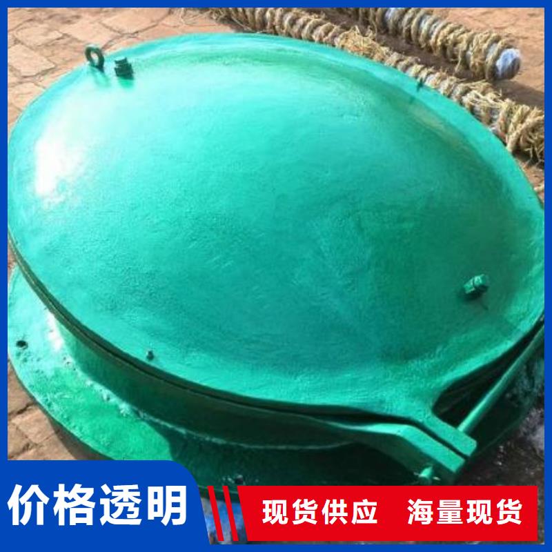 拍門的簡單介紹