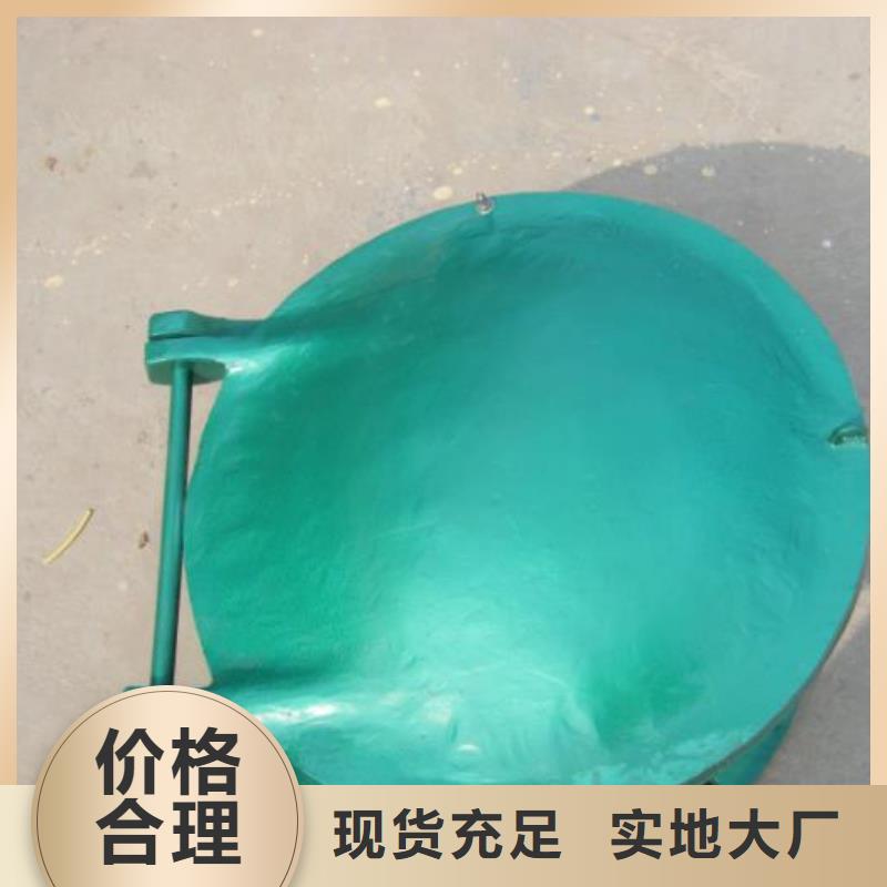 拍门专心专注专业