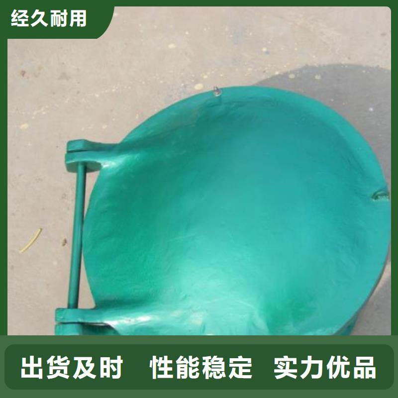 拍門鋼制閘門嚴(yán)格把控質(zhì)量