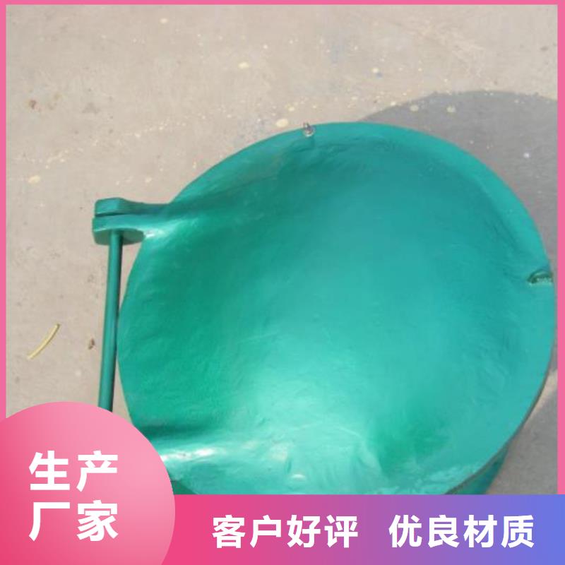 拍門(mén)鑄鐵閘門(mén)廠家源頭廠家