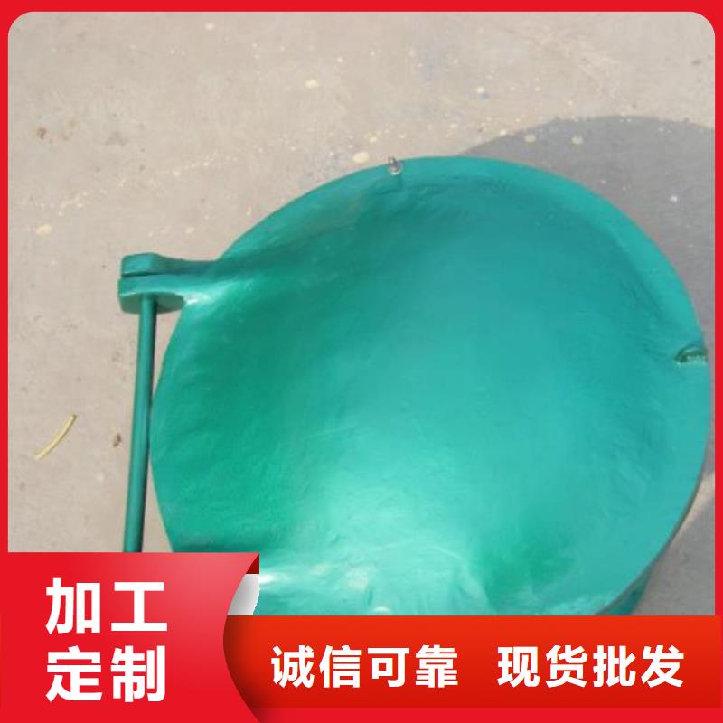 拍門(mén),螺桿啟閉機(jī)工廠批發(fā)