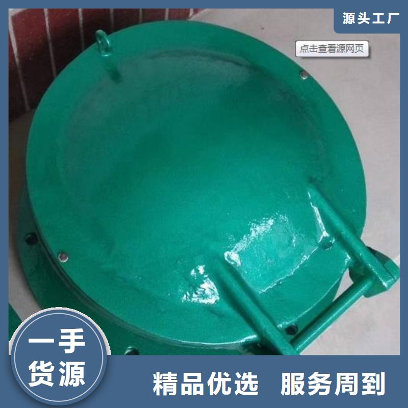 拍门-卷扬启闭机放心购