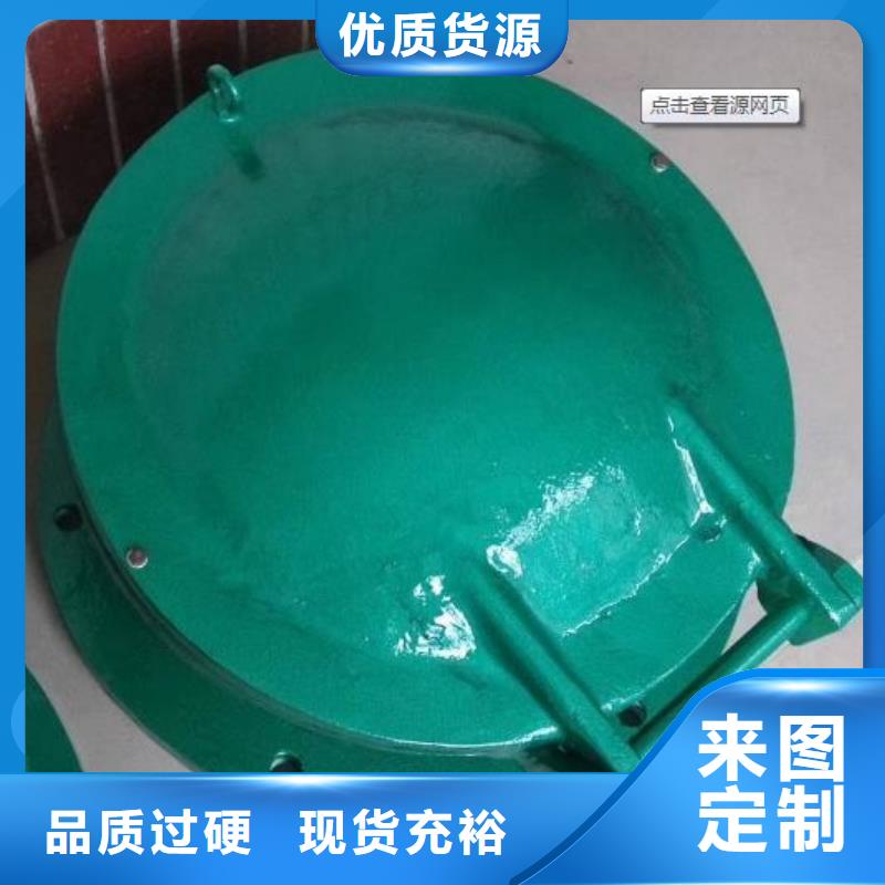 拍门精选货源