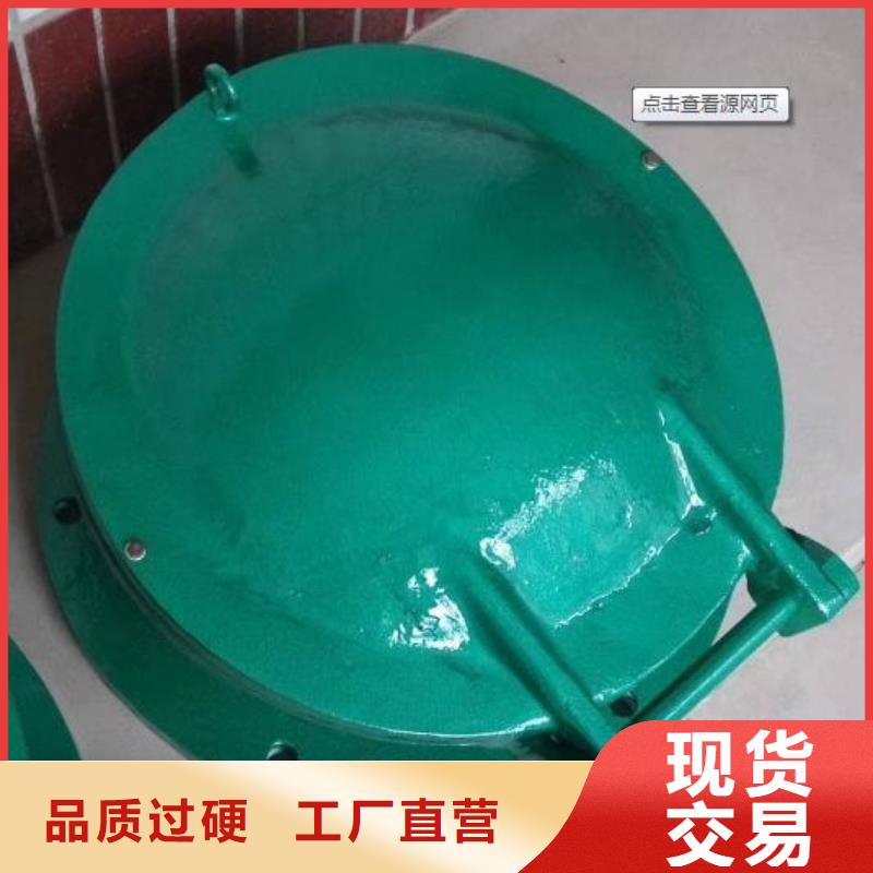 拍门暗杆式启闭机好货直销