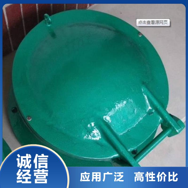 拍门适用范围广