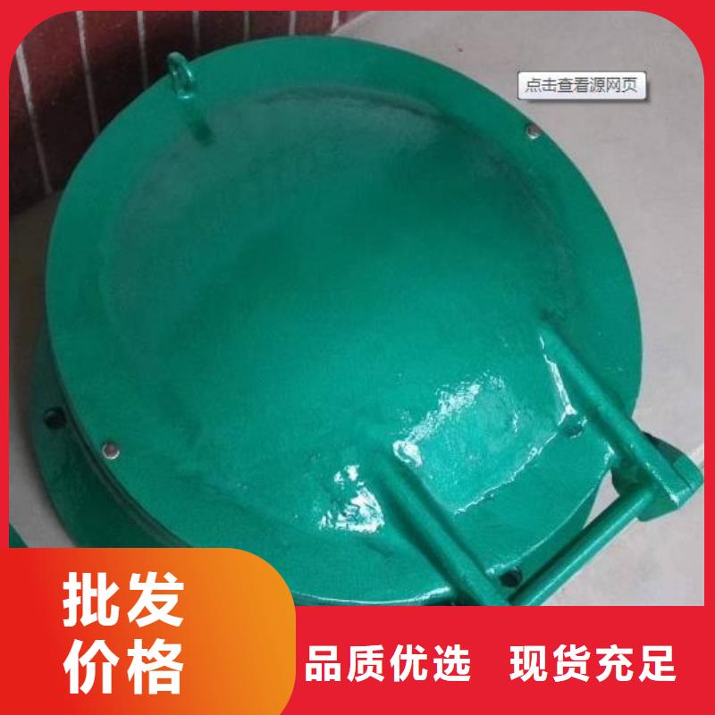 拍門 【卷揚啟閉機】大品牌值得信賴