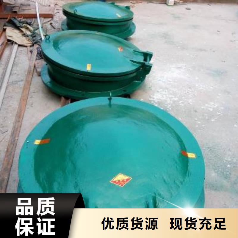 【拍门】_卷扬启闭机出货快