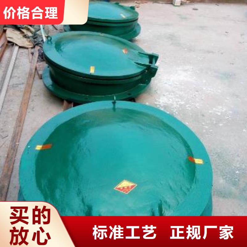  拍门品质优选