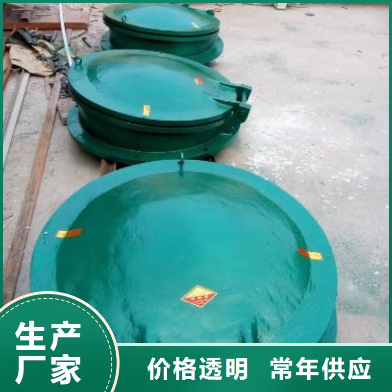  拍门型号全价格低