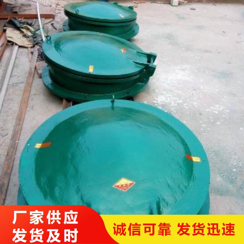 拍门符合标准
