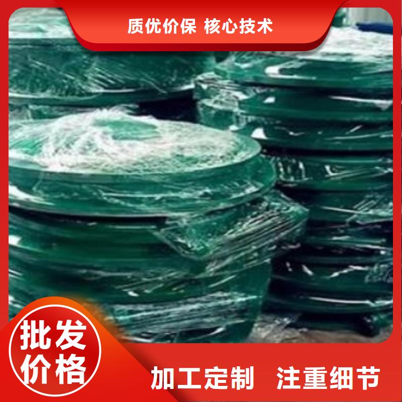  拍门快速发货