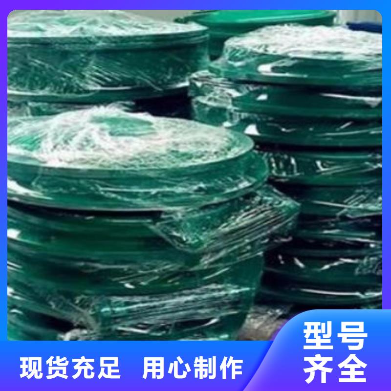 拍門鑄鐵閘門免費(fèi)回電