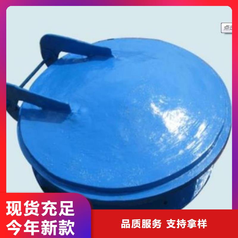 拍門鑄鐵閘門廠家工藝先進(jìn)