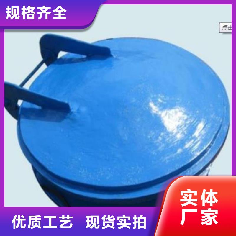拍门好品质用的放心