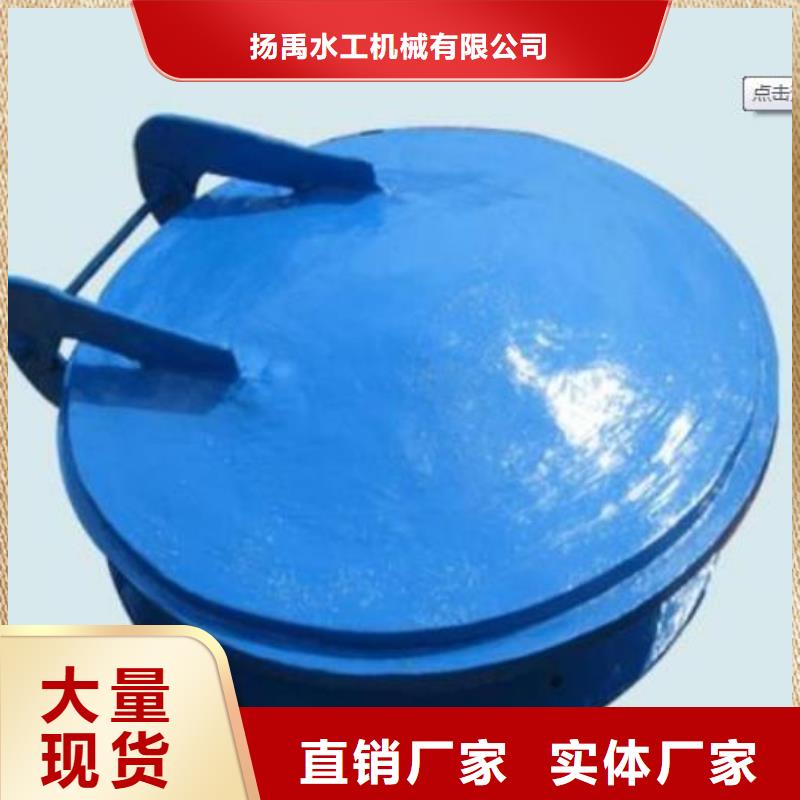 拍門抓斗清污機工廠直營