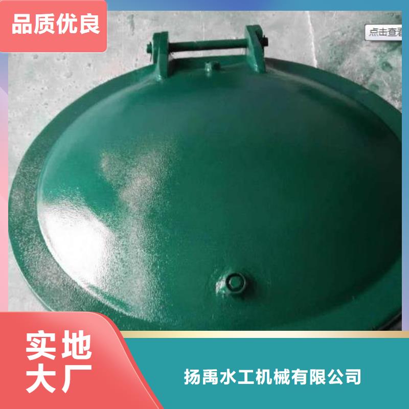 拍門實(shí)力公司