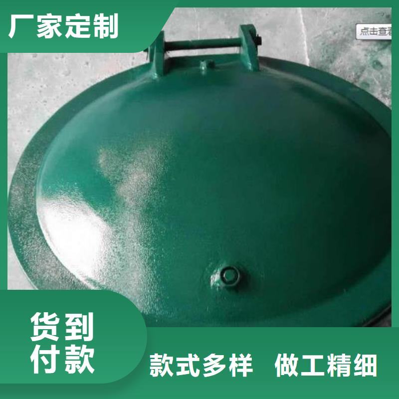 拍门铸铁闸门厂家工艺先进