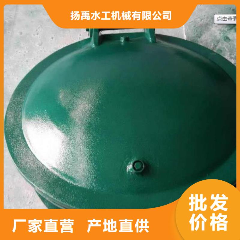 拍门好货直销