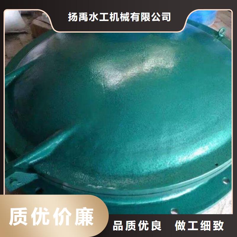 拍门48小时发货