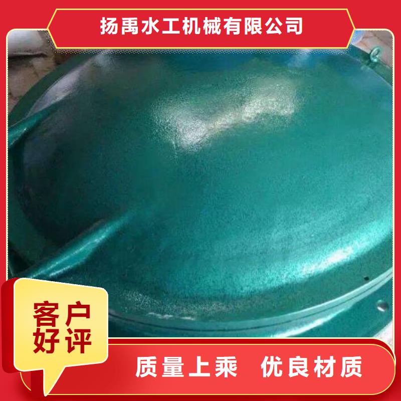  拍门好货直销