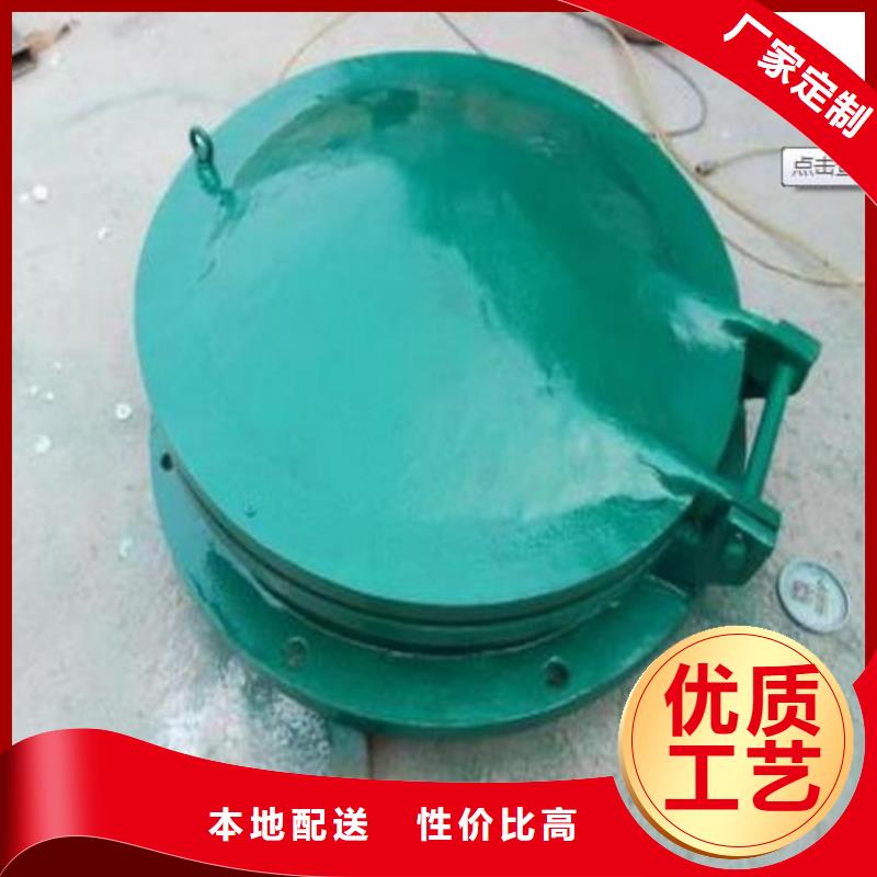  拍門嚴選材質(zhì)
