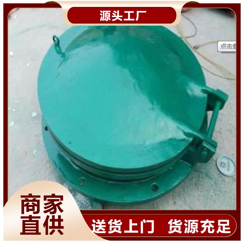 拍门质优价保
