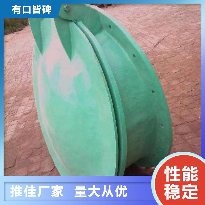 拍門【鑄鐵閘門】不斷創(chuàng)新