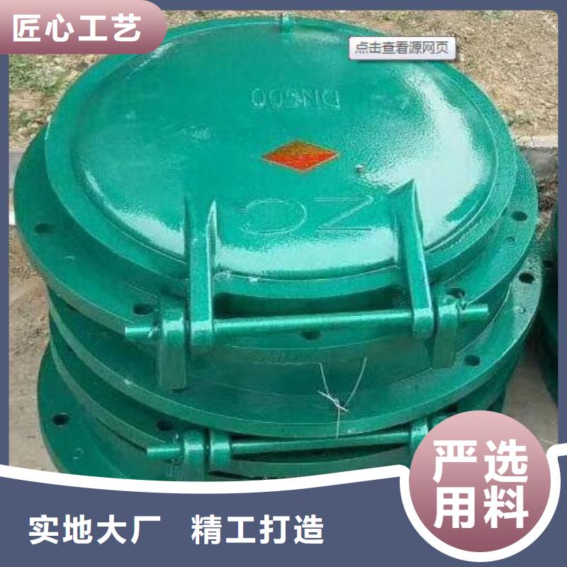 拍門【鑄鐵閘門廠家】低價貨源