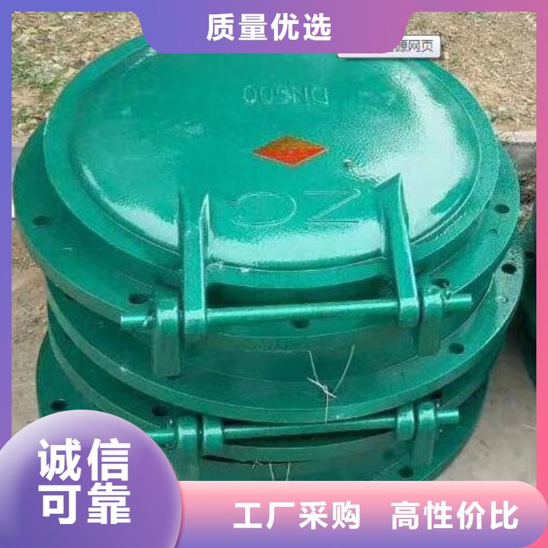 拍門【鑄鐵閘門】不斷創(chuàng)新