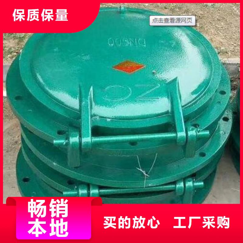 【拍門鑄鐵閘門值得信賴】