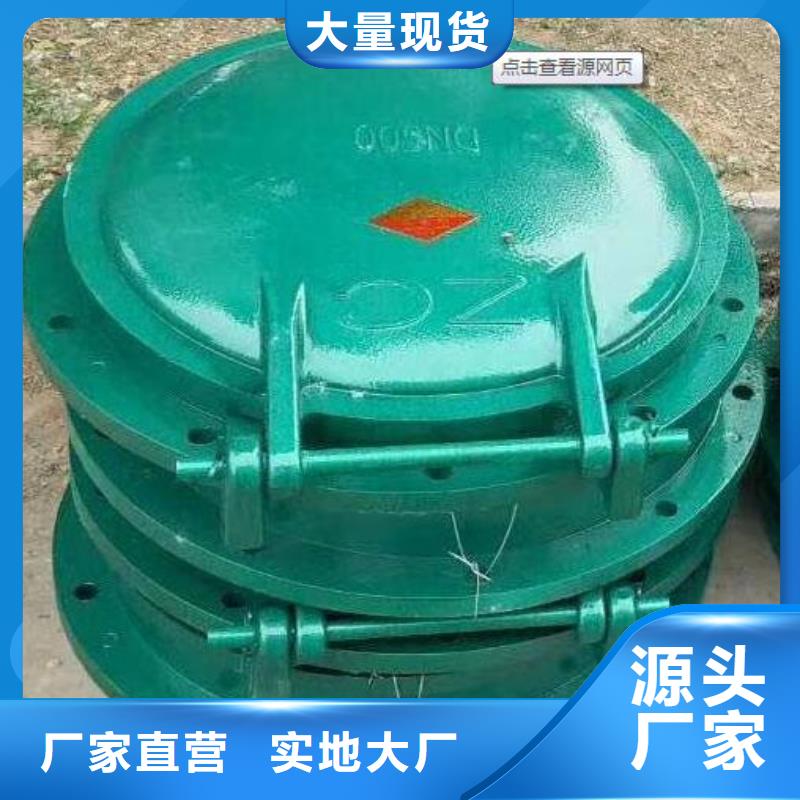 拍門【鑄鐵閘門】不斷創(chuàng)新