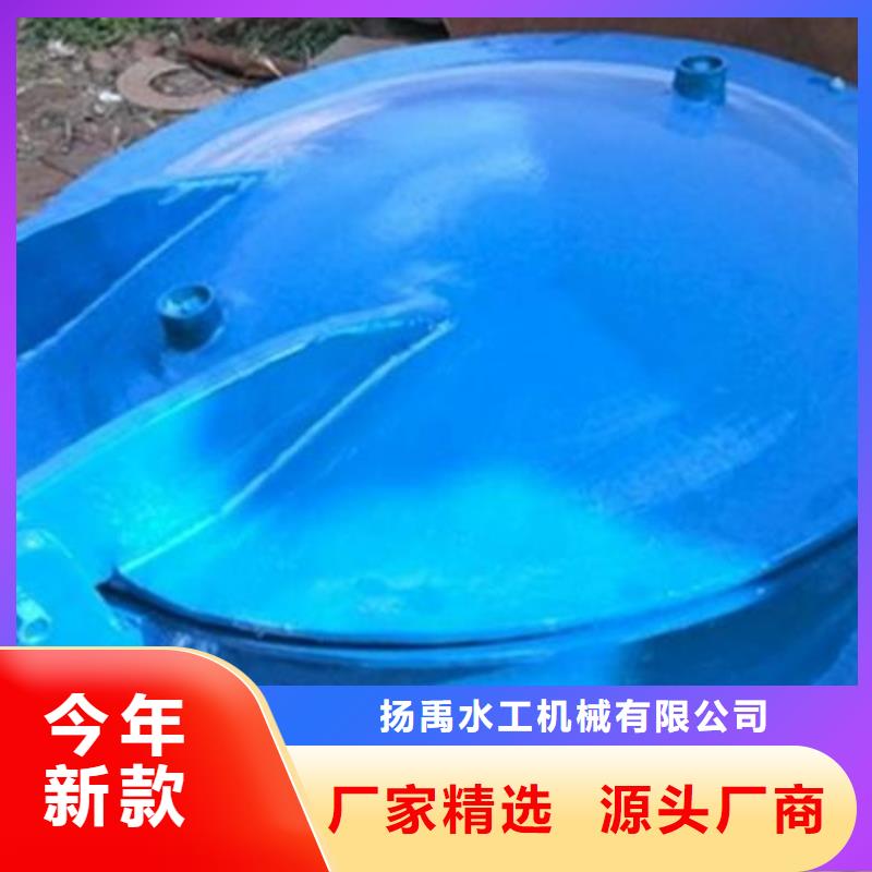 拍門(mén),螺桿啟閉機(jī)工廠批發(fā)