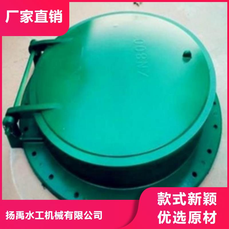 拍門不銹鋼閘門設(shè)計(jì)制造銷售服務(wù)一體