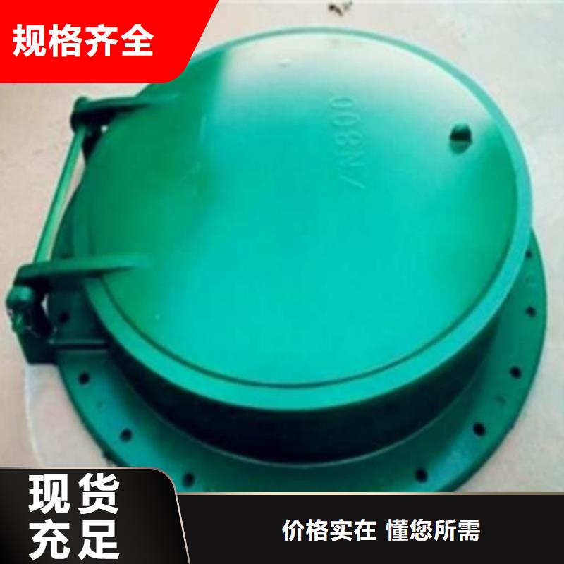 拍門(mén),螺桿啟閉機(jī)工廠批發(fā)