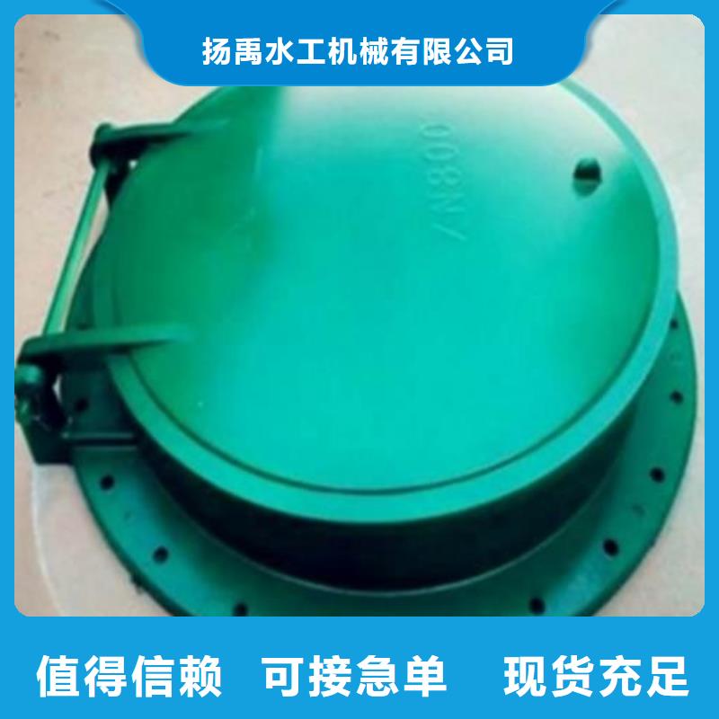 拍門泵站清污機(jī)貨源穩(wěn)定