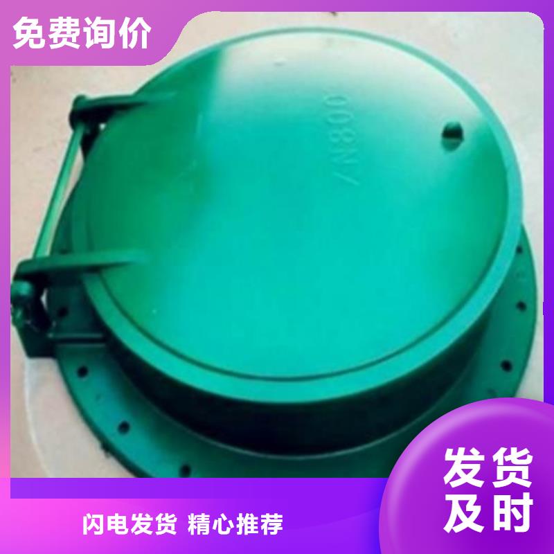 拍門 玻璃鋼拍門源頭廠商