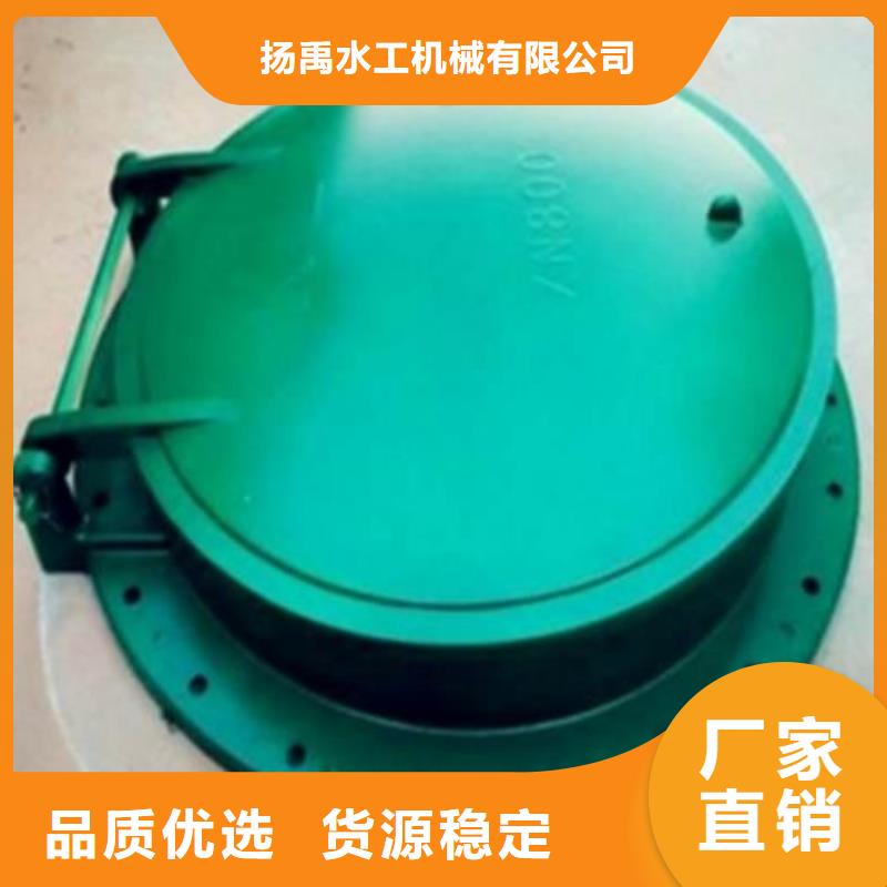 拍門 玻璃鋼拍門源頭廠商