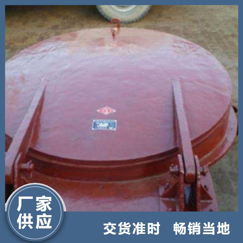拍門鑄鐵閘門免費(fèi)回電