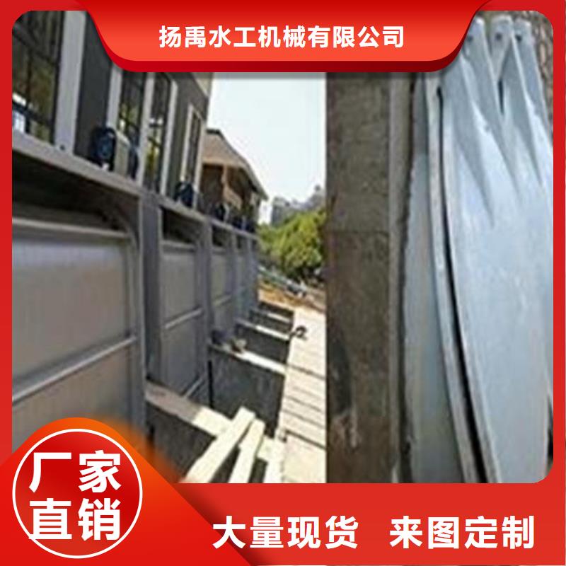 拍門機(jī)閘一體式閘門源頭廠家