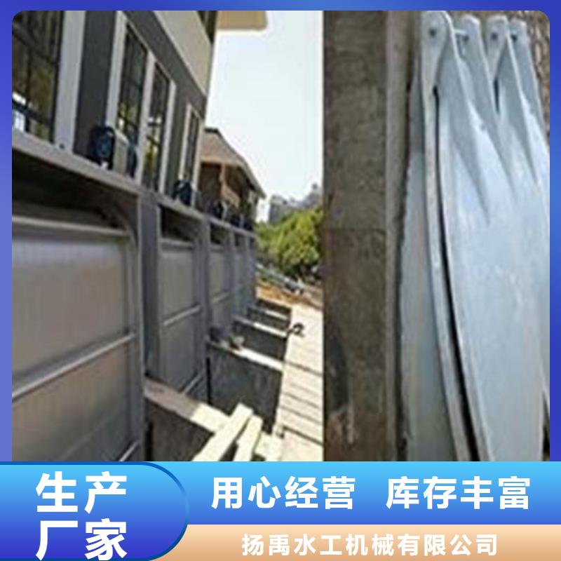 拍門雙向止水閘門品質(zhì)有保障
