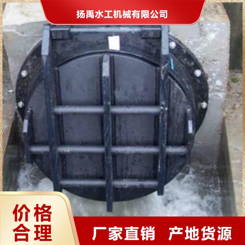 拍門鑄鐵閘門免費(fèi)回電