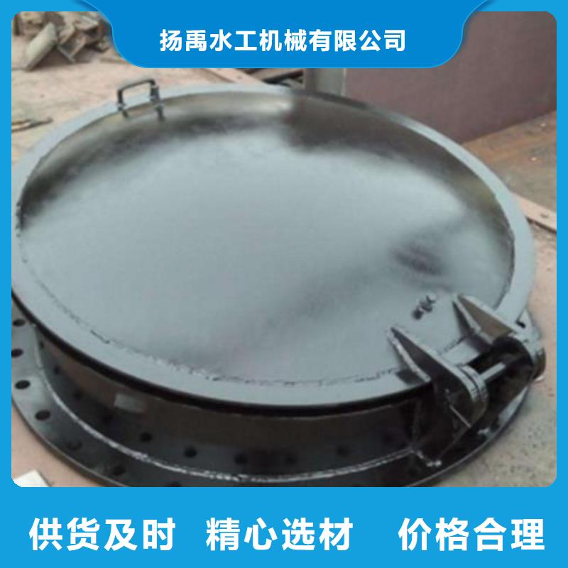 拍門 玻璃鋼拍門源頭廠商