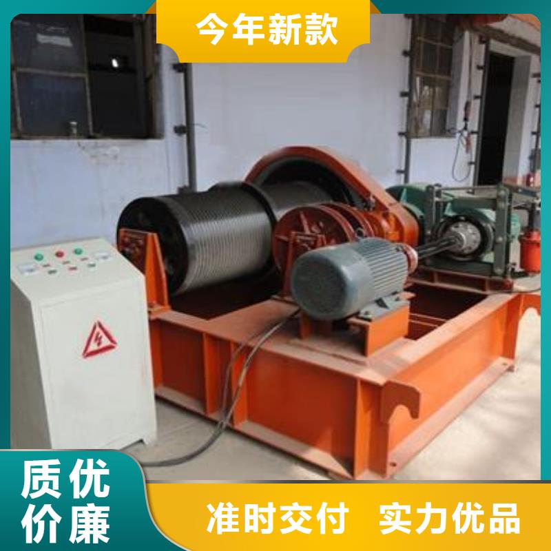 卷揚(yáng)啟閉機(jī) 手提鑄鐵閘門按需定制真材實(shí)料