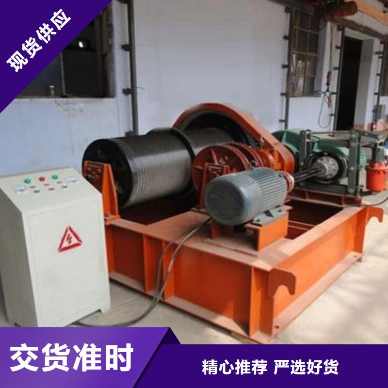 卷?yè)P(yáng)啟閉機(jī) 攔污柵歡迎來(lái)電詢價(jià)