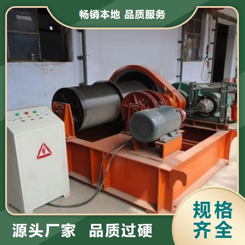 卷揚啟閉機景觀鋼閘門種類多質(zhì)量好