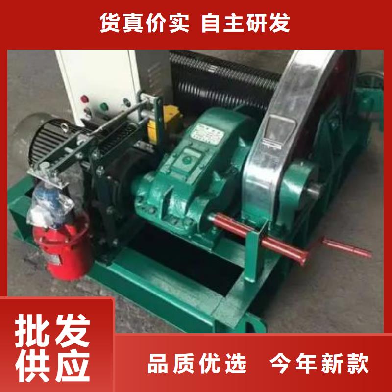 卷扬启闭机品质信得过