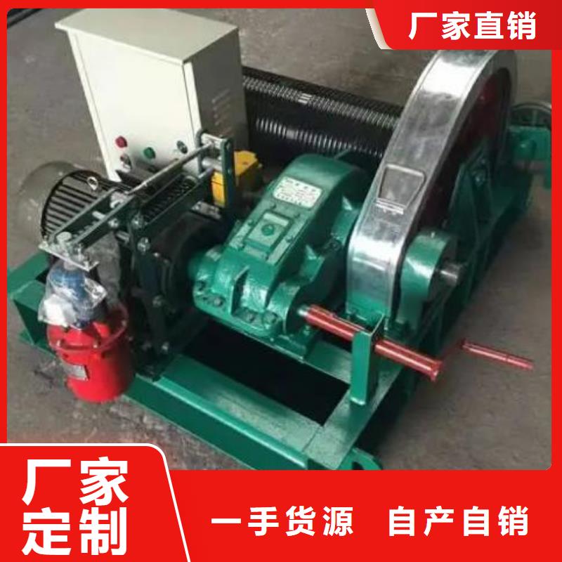 卷?yè)P(yáng)啟閉機(jī)-平板鋼閘門出廠嚴(yán)格質(zhì)檢