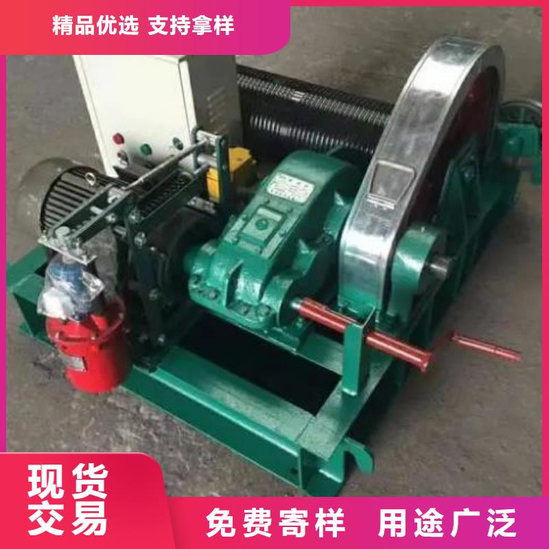  卷揚啟閉機可零售可批發(fā)