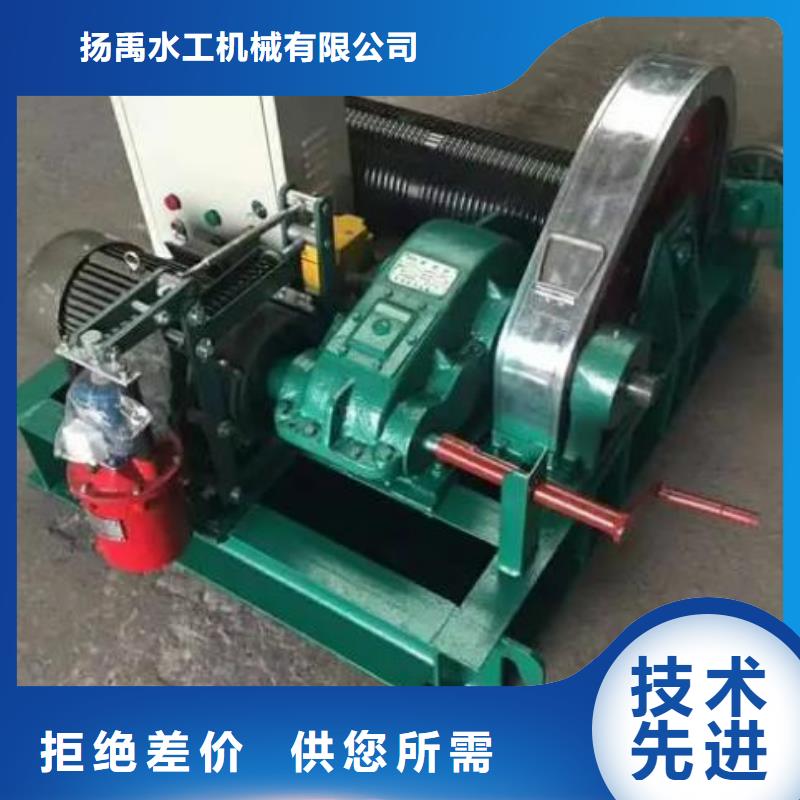 卷?yè)P(yáng)啟閉機(jī)鑄鐵閘門高品質(zhì)誠(chéng)信廠家
