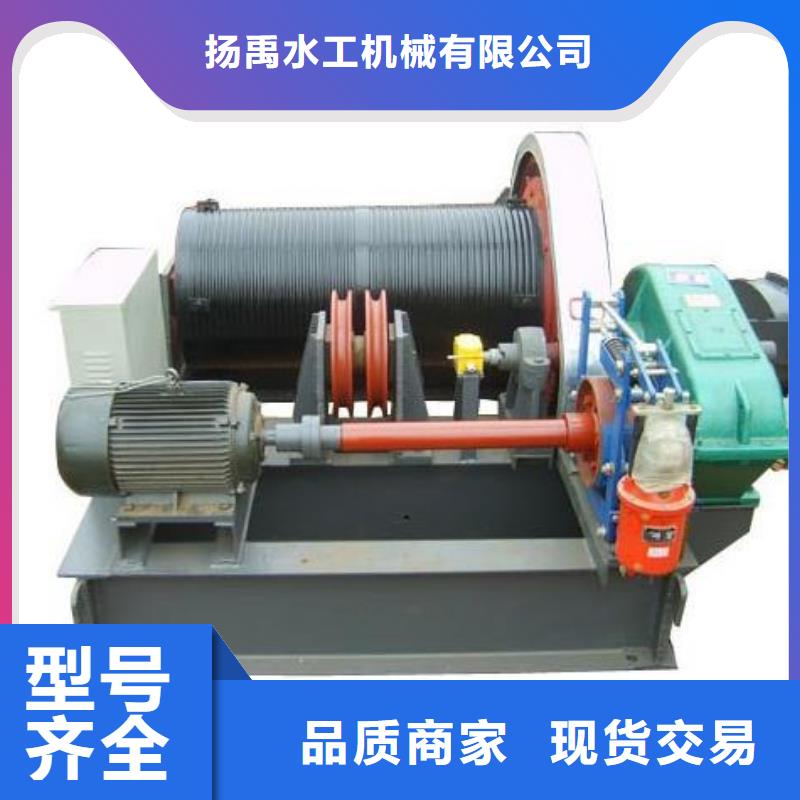 卷揚(yáng)啟閉機(jī) 玻璃鋼拍門廠家質(zhì)量過硬